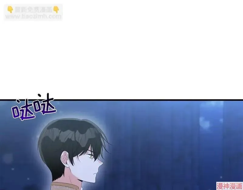 第8话68