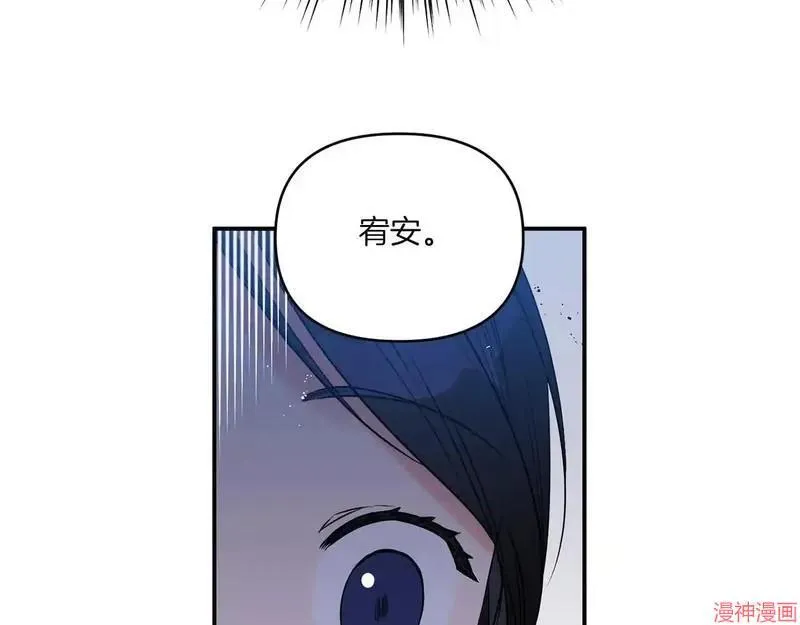 第1话39