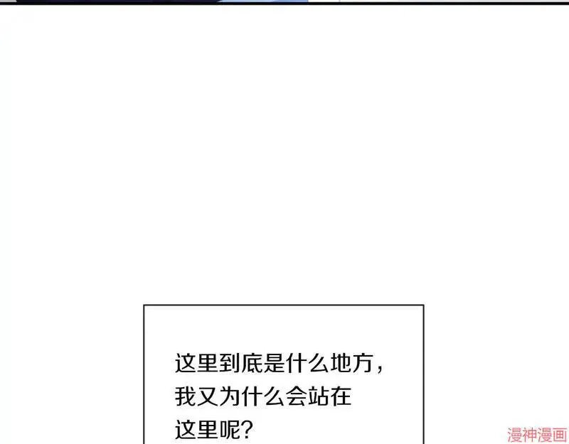 第1话15
