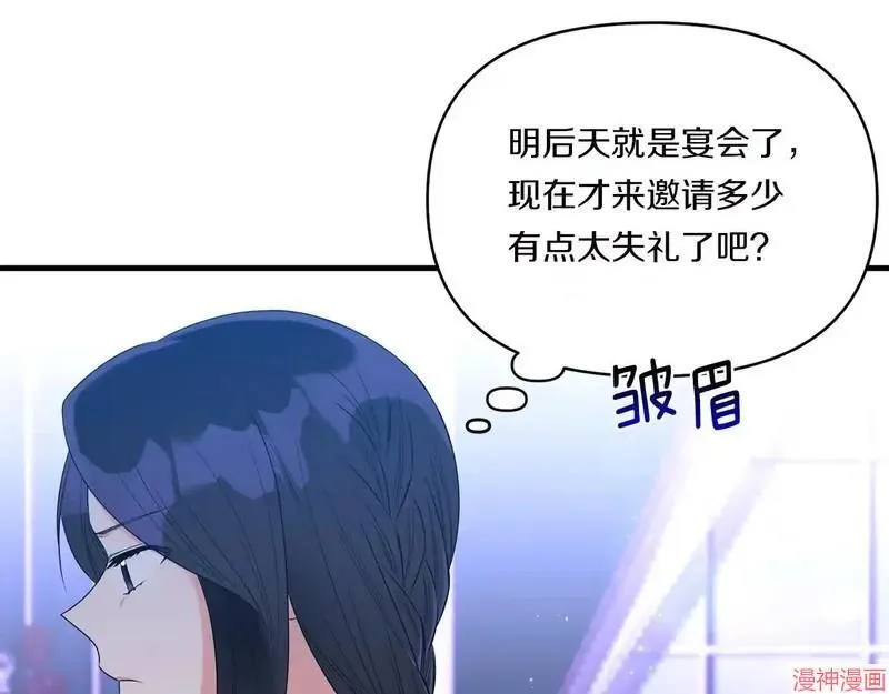 第9话47