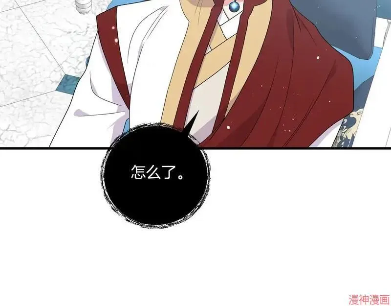 第20话164