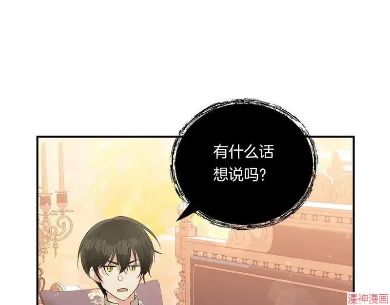 第7话141