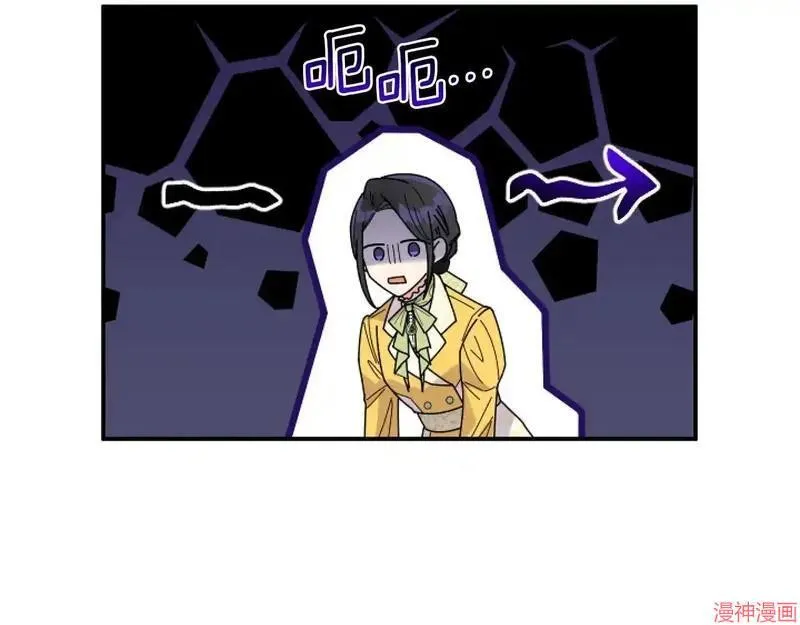 第5话6