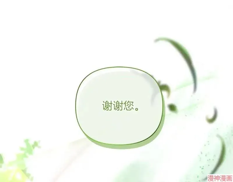 第14话32