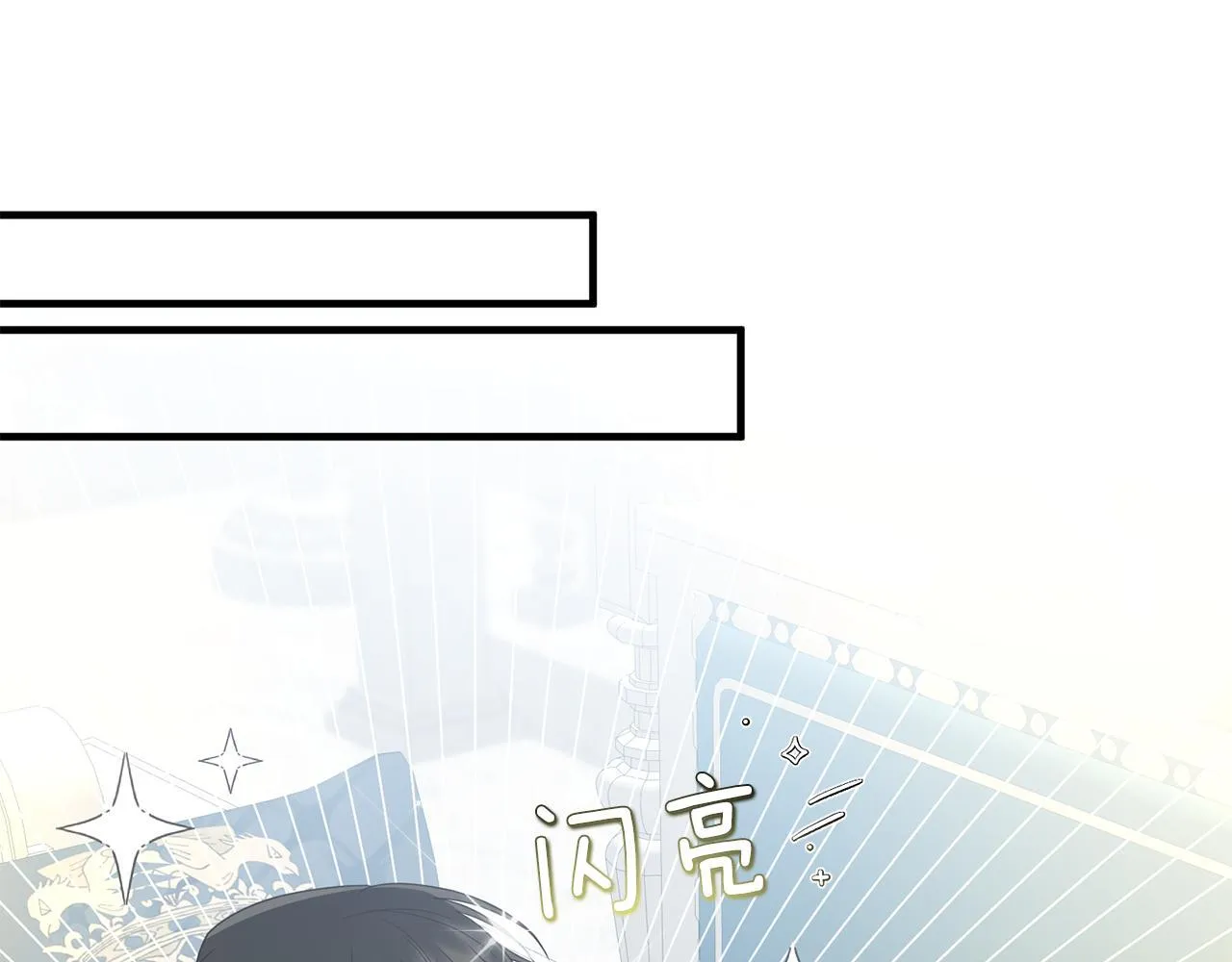 第20话 学会体贴的龙151