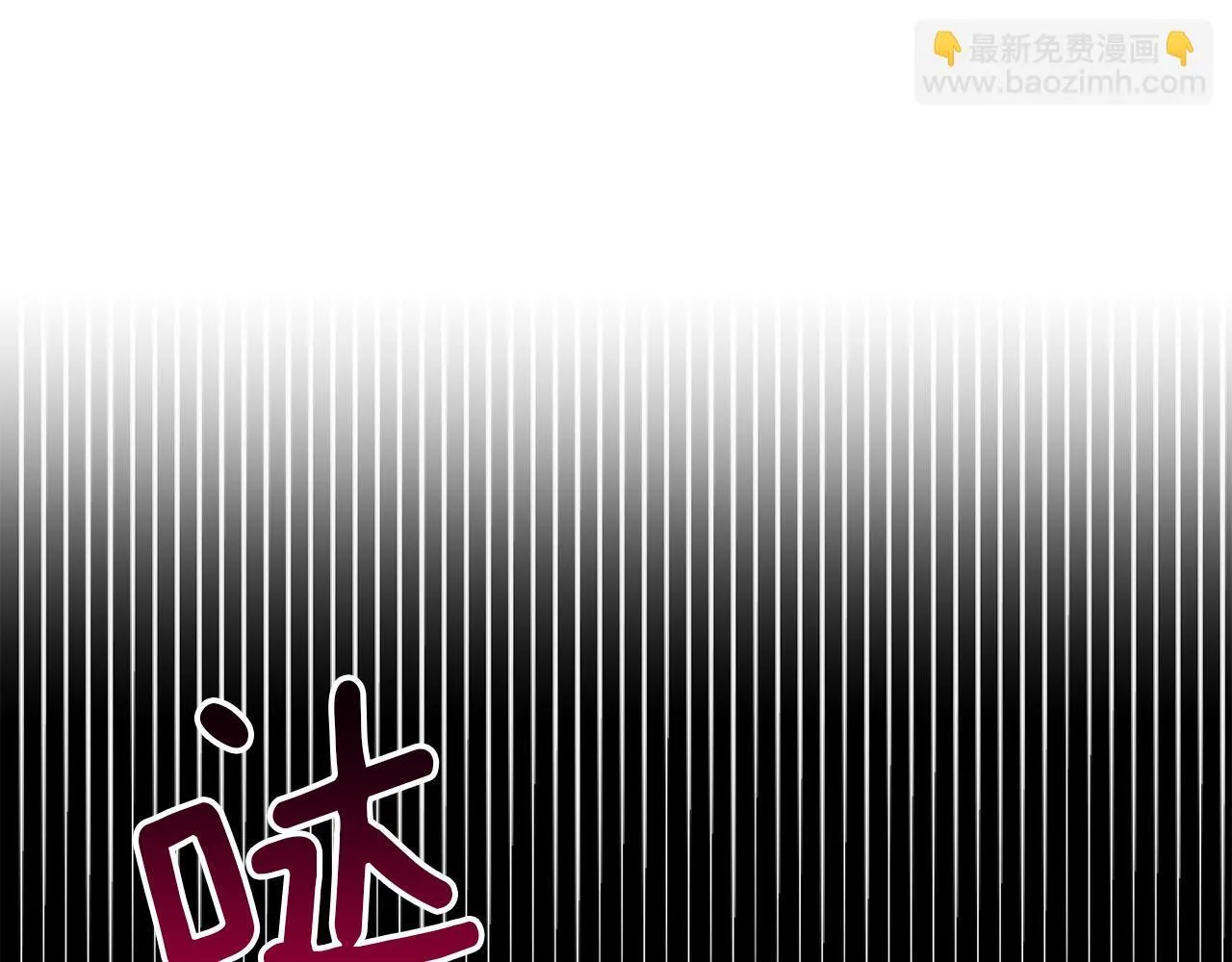 第1话 穿越上位成圣女！159
