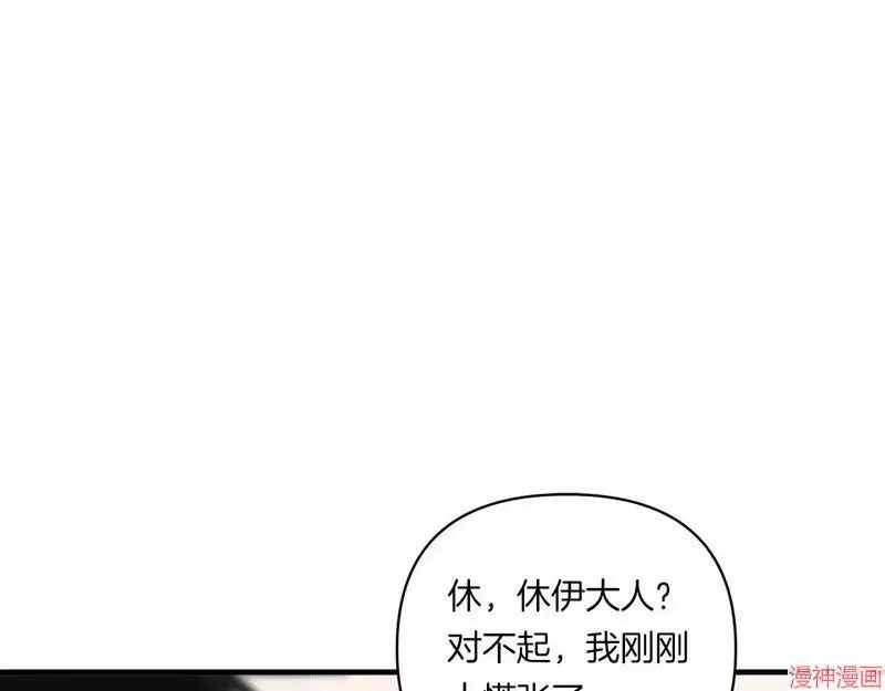 第16话70
