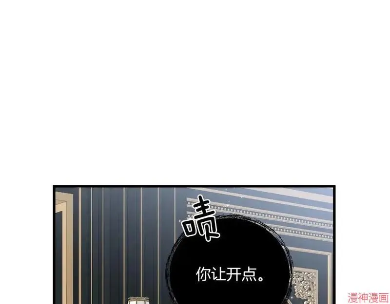 第20话105