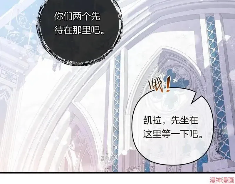 第13话30
