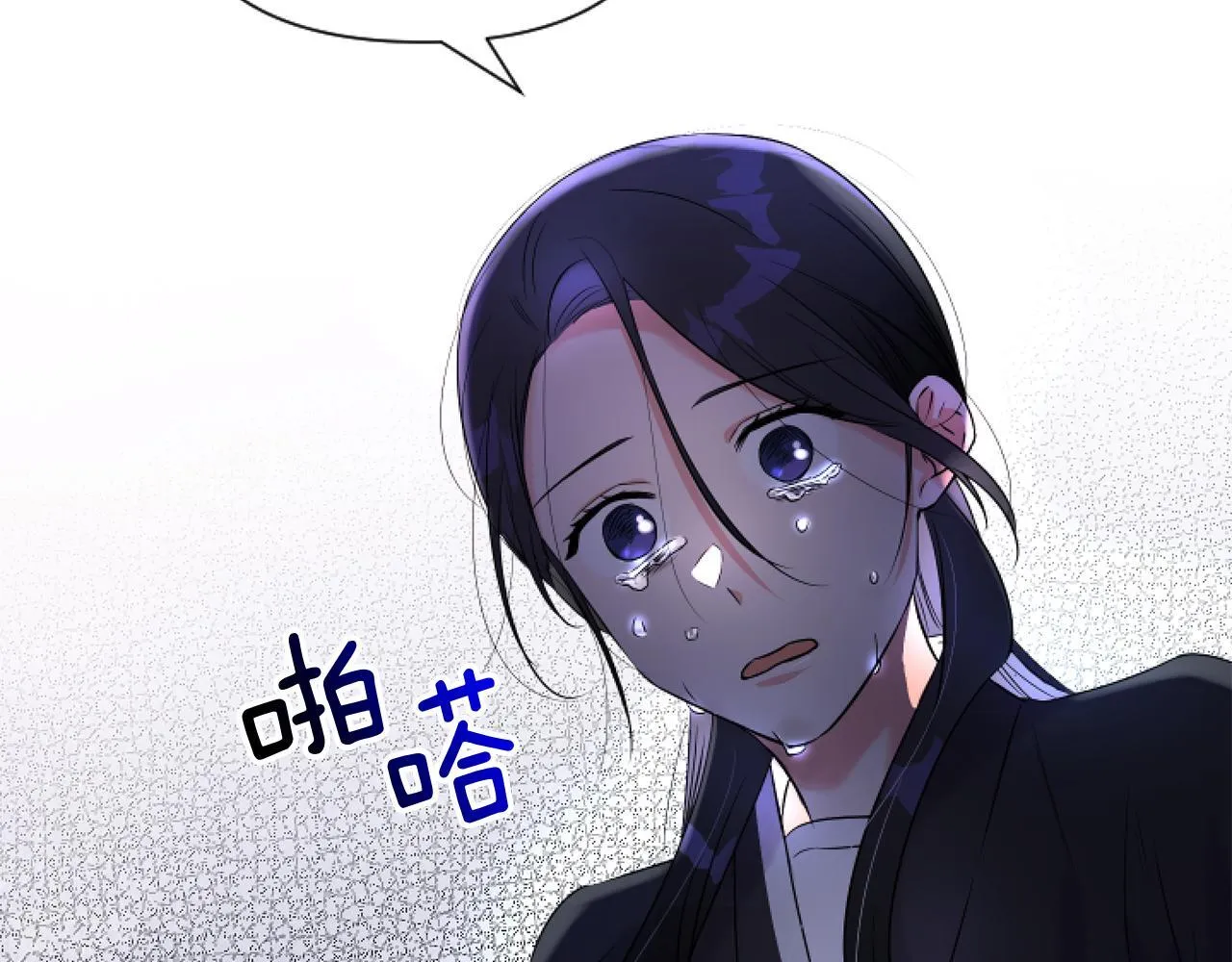 第1话 穿越上位成圣女！69