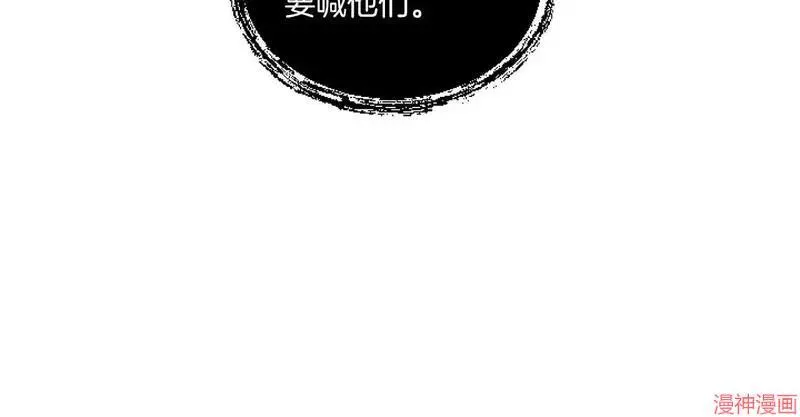 第6话43