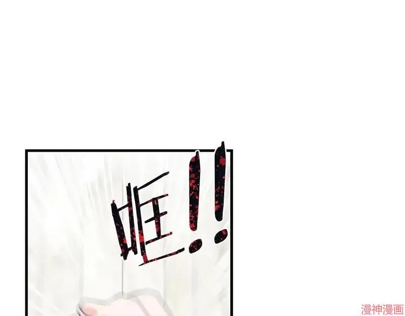 第15话30