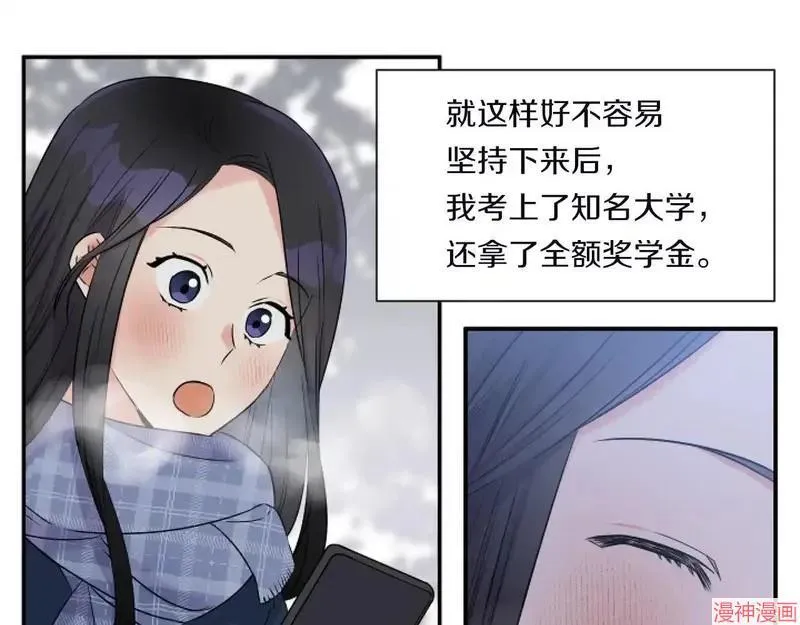 第1话59