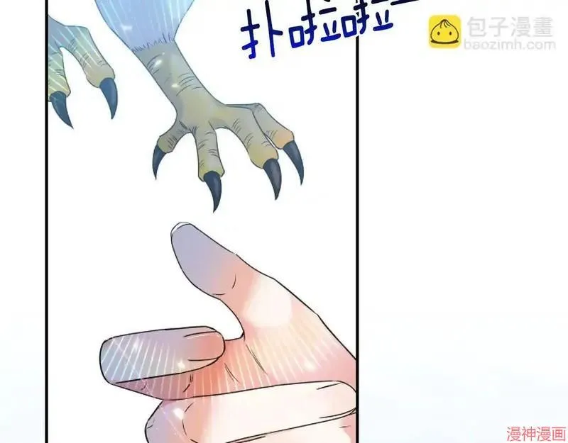 第4话44