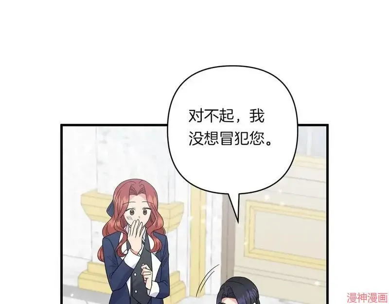 第21话123