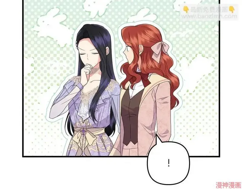 第19话172