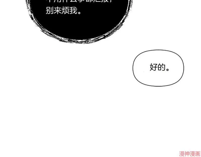 第4话125