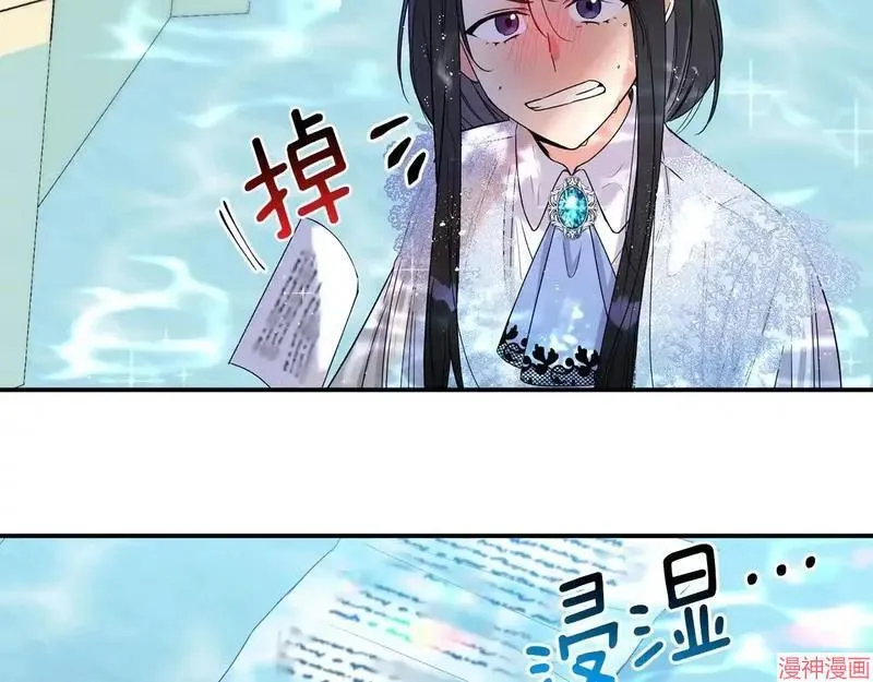 第4话31