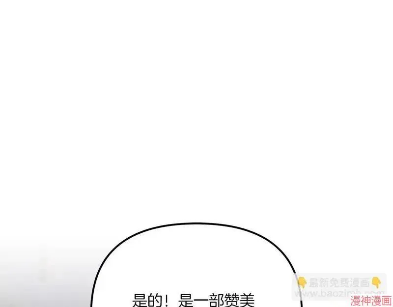第7话115