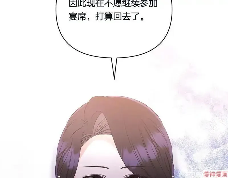 第12话123