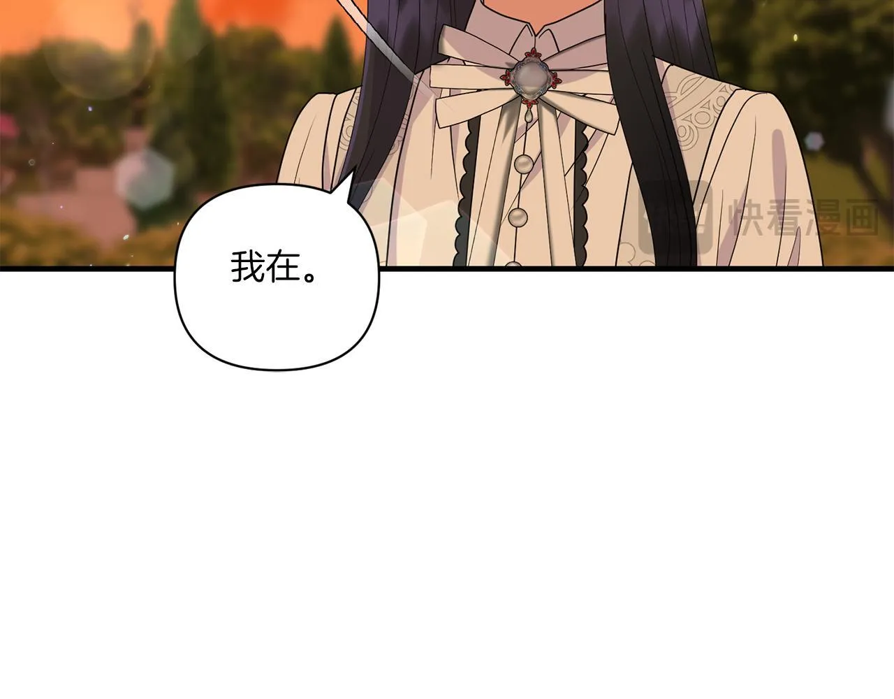 第16话 图书馆约会128