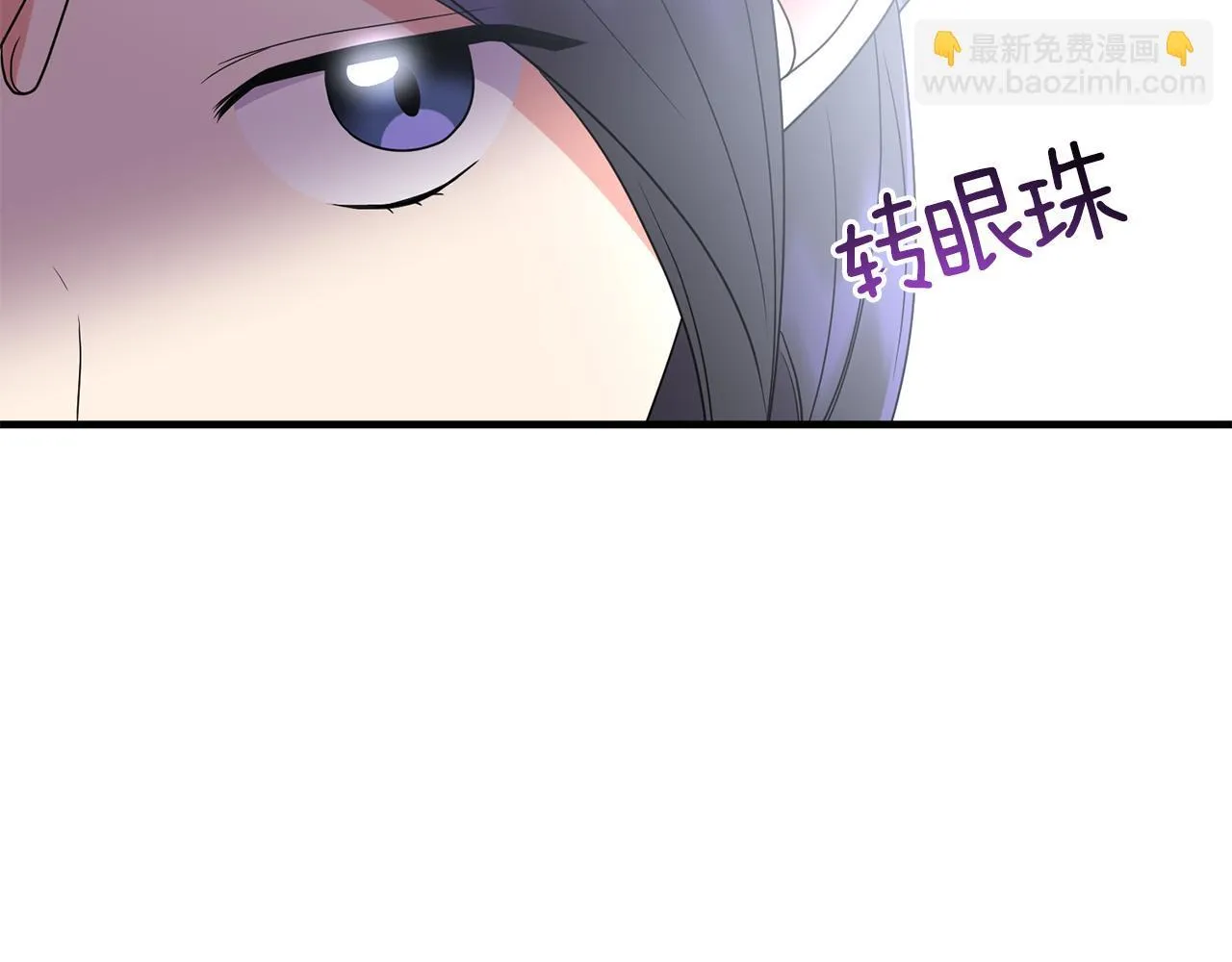 第20话 学会体贴的龙160