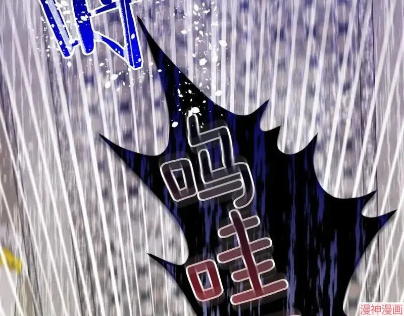 第4话72
