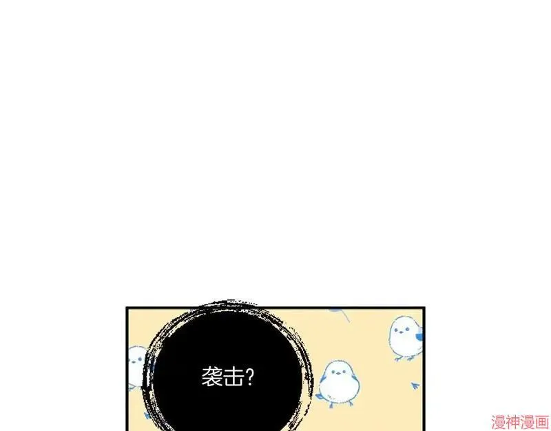 第4话83