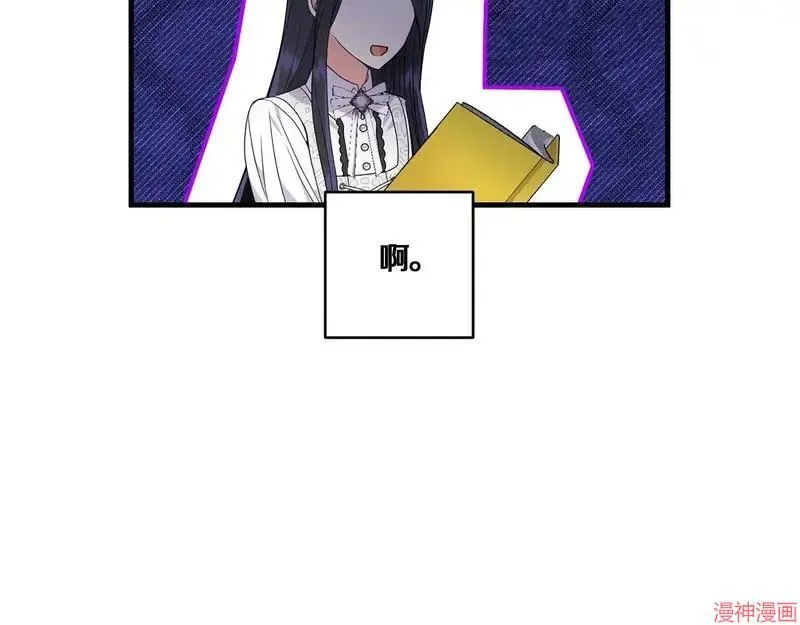 第16话56