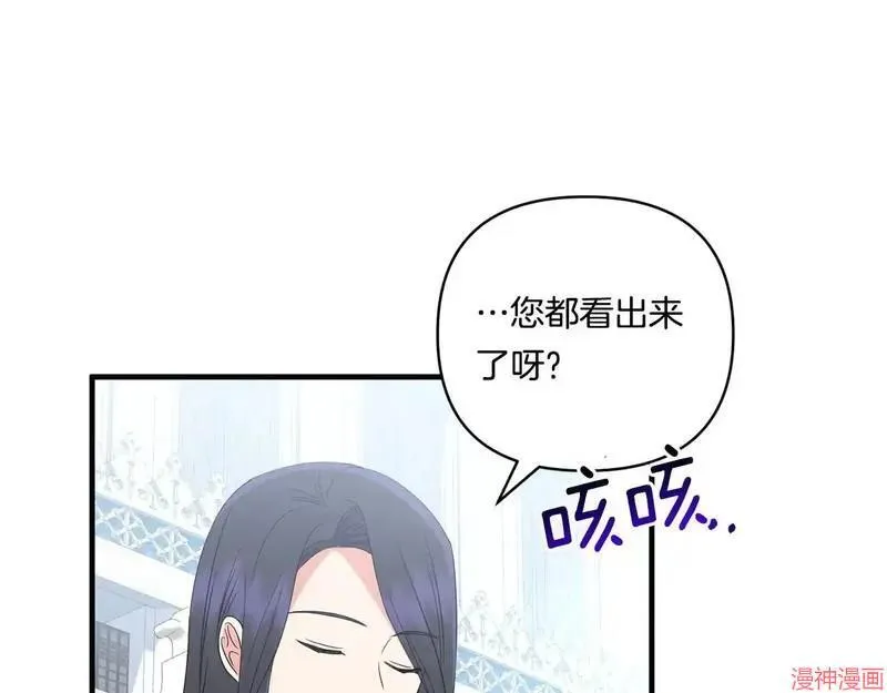 第15话126