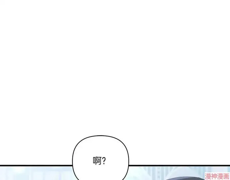 第15话117