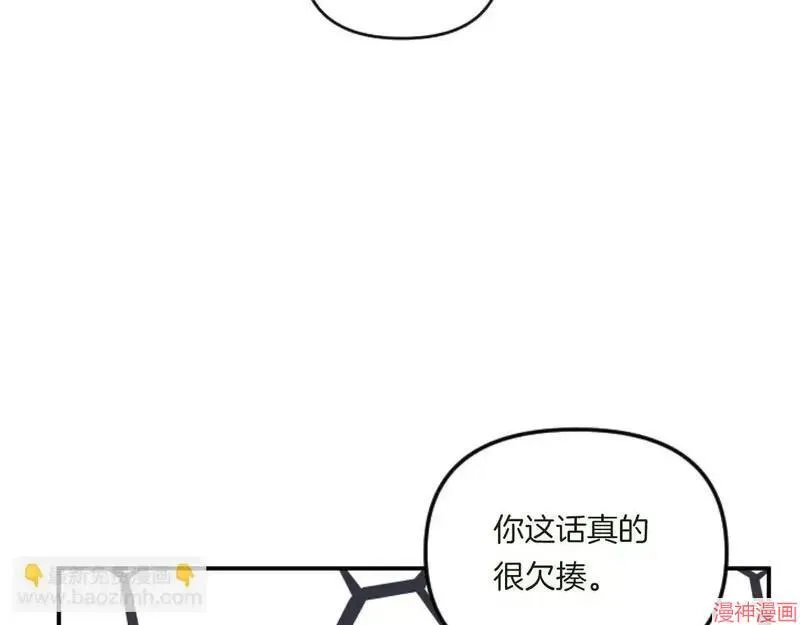第1话89