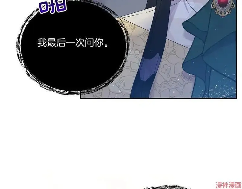第7话181