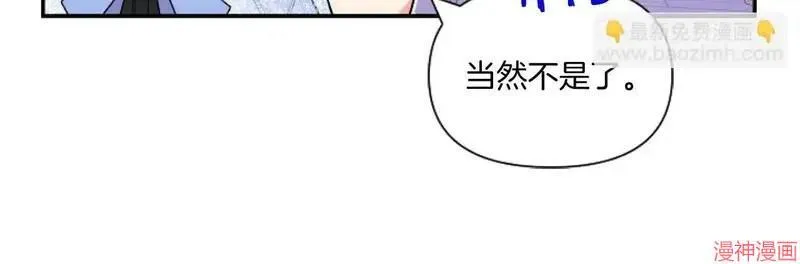 第4话92