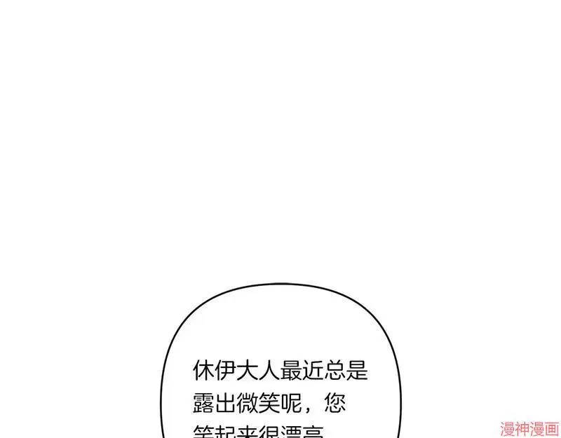第22话146