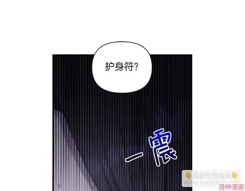 第1话110