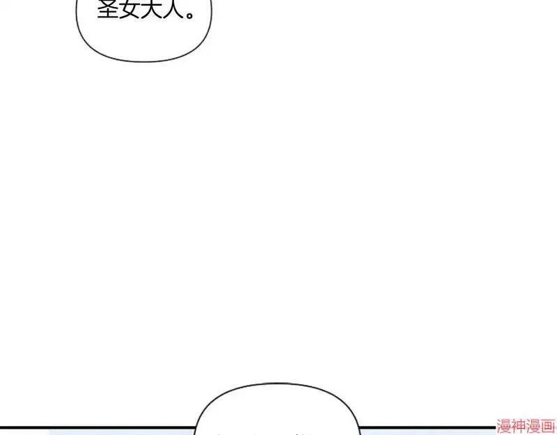 第3话50