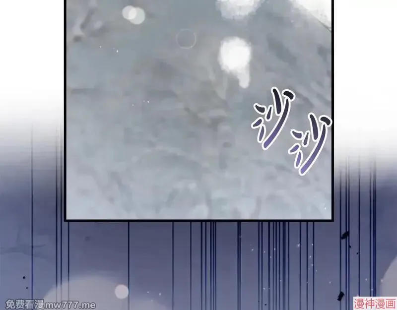 第24话98
