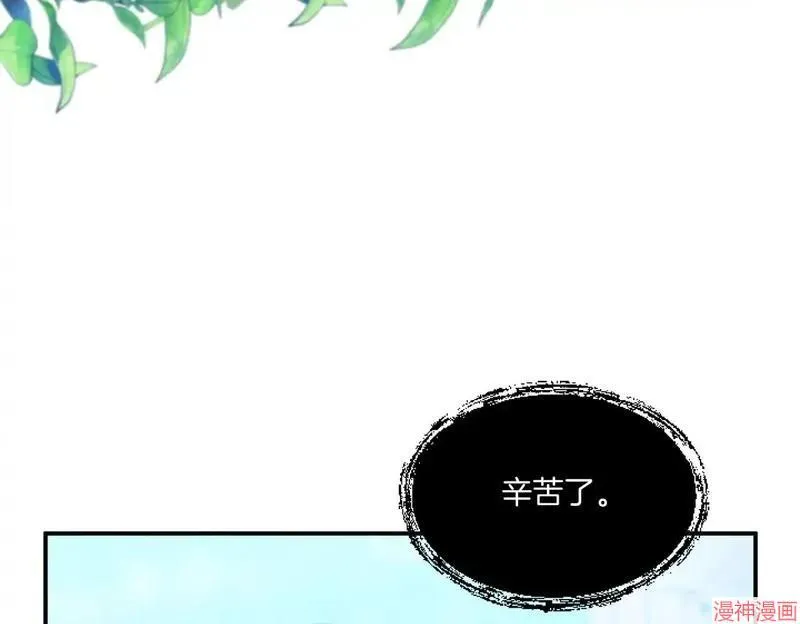 第4话49