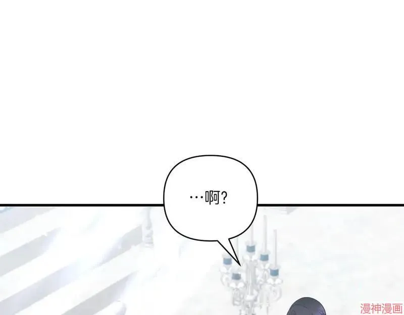 第21话54