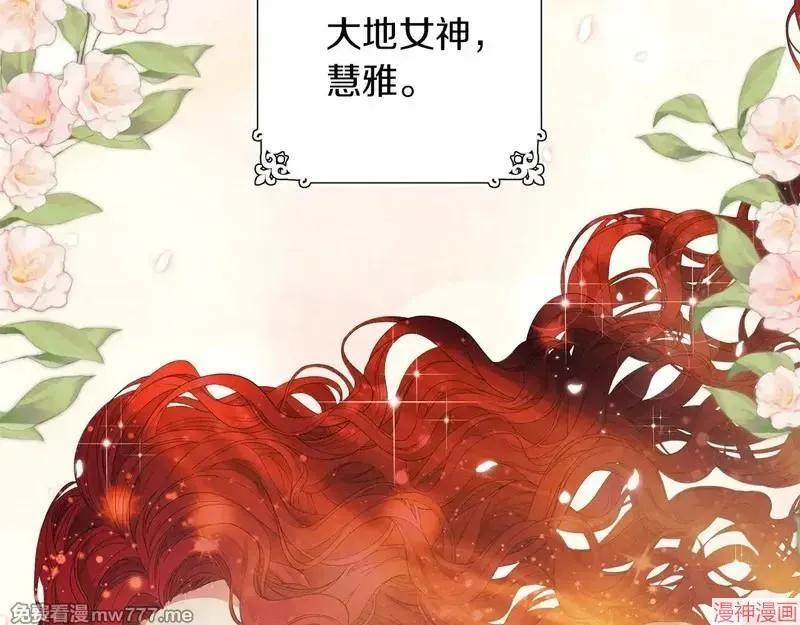 第24话1