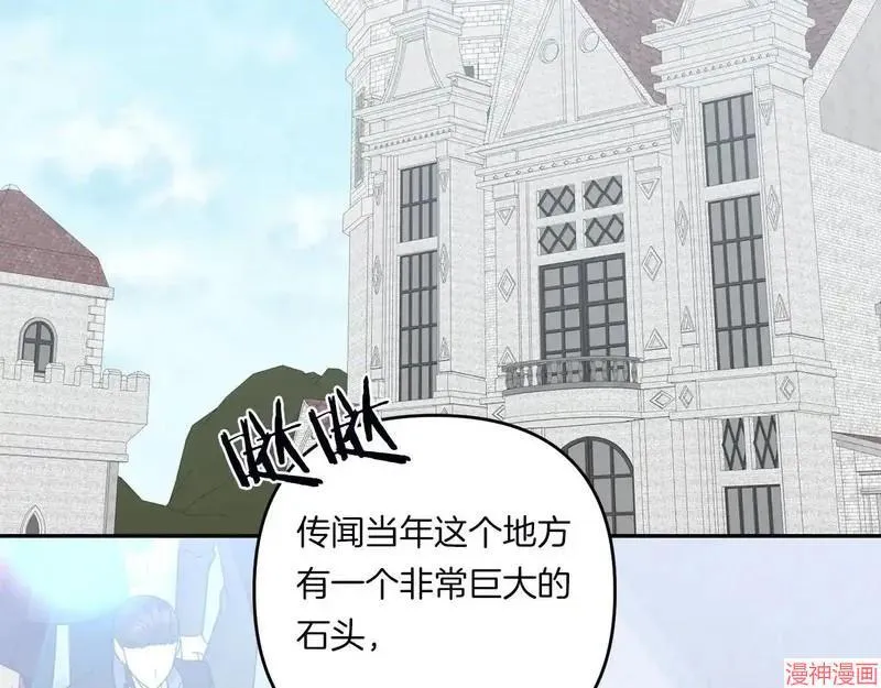 第21话159