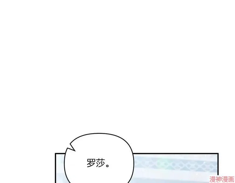 第7话85