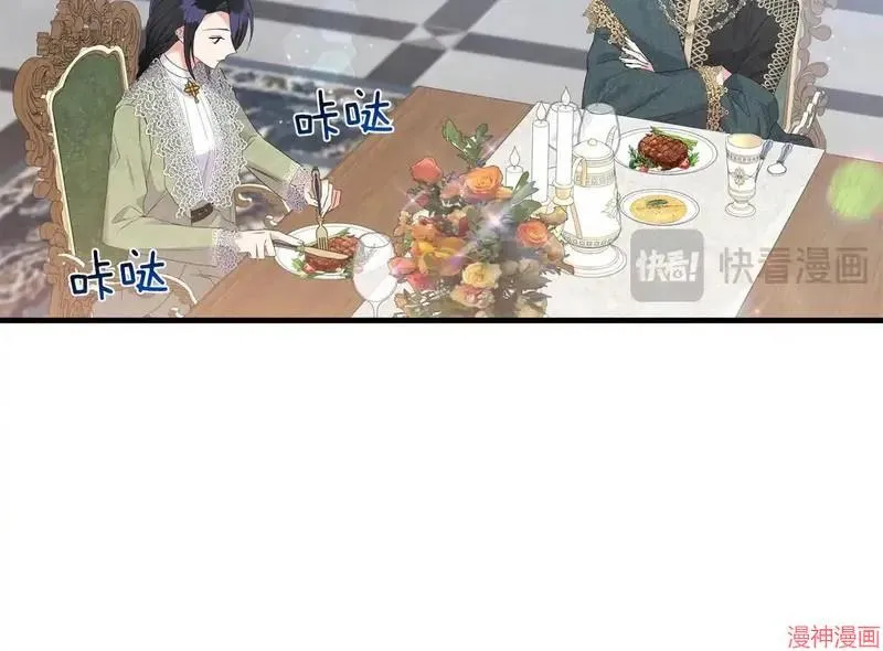 第8话79