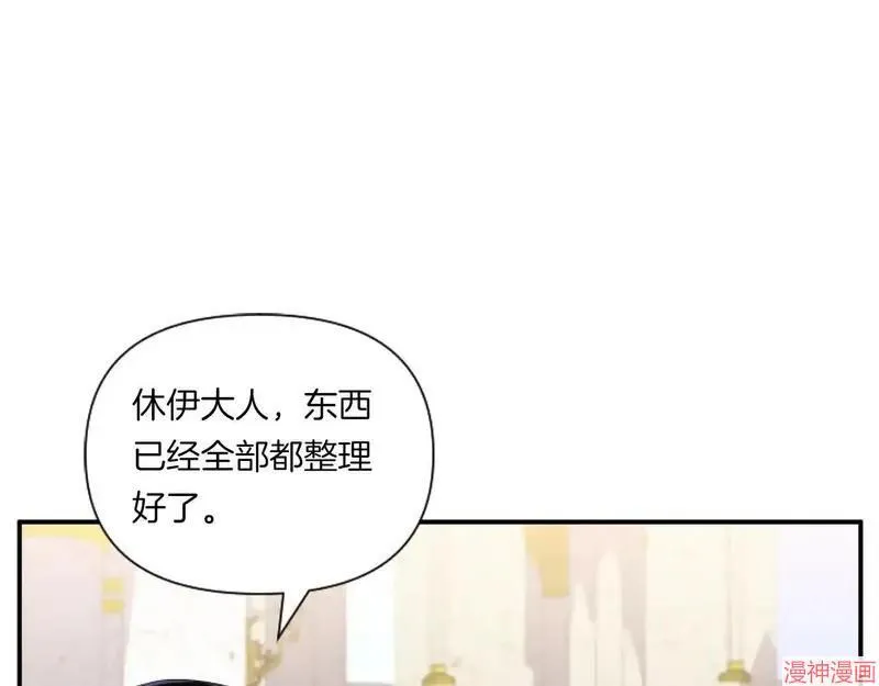 第5话86