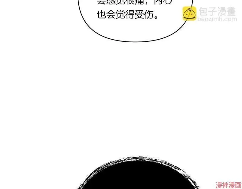 第8话107