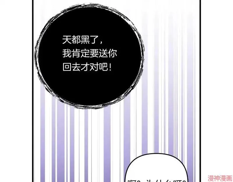 第22话127
