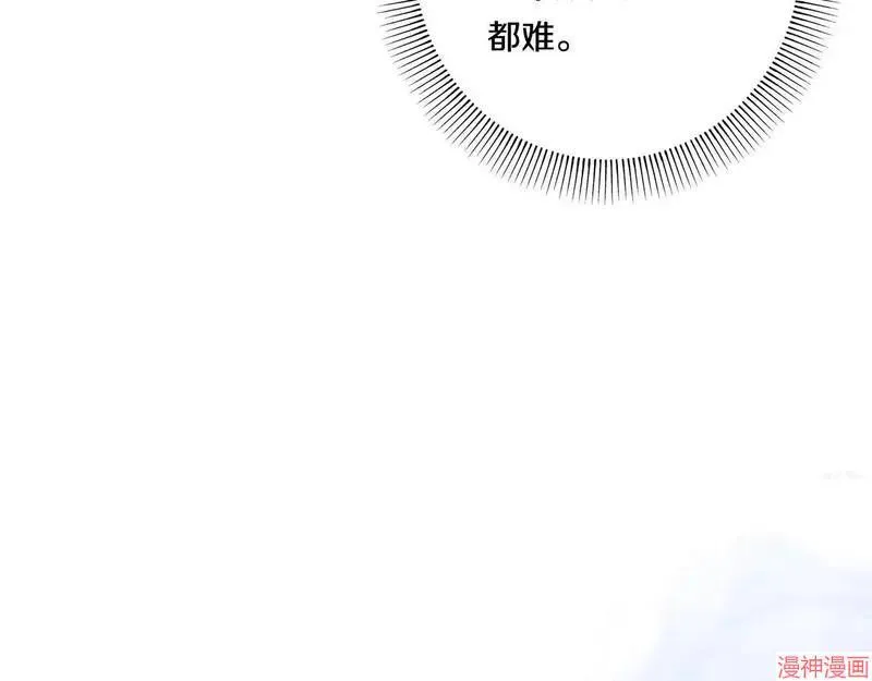 第17话162