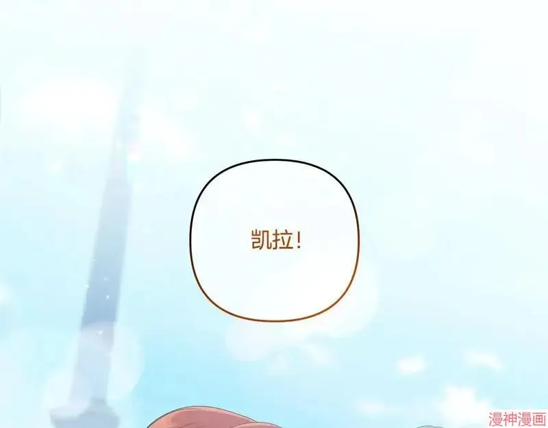 第19话63
