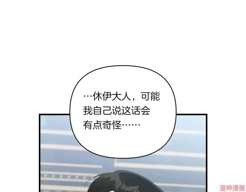 第9话92